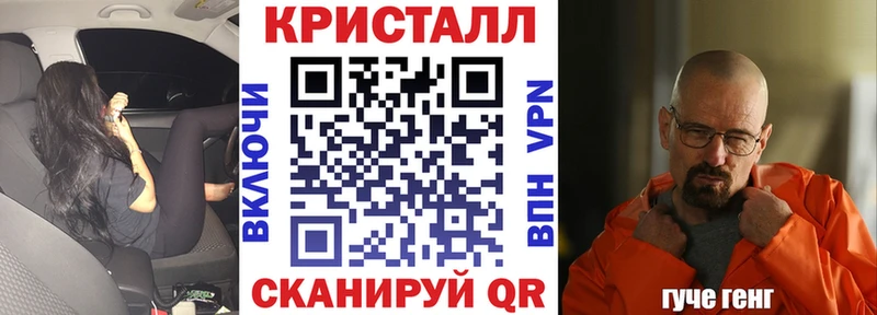 Амфетамин 97% цены Емва