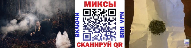 ссылка на мегу ТОР  наркота  Емва  БУТИРАТ BDO 33% 