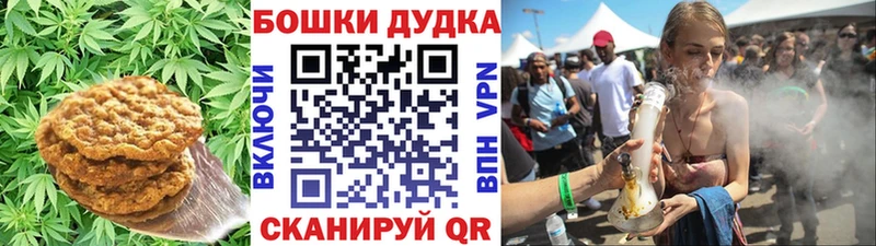 Cannafood конопля  даркнет сайт  Емва 