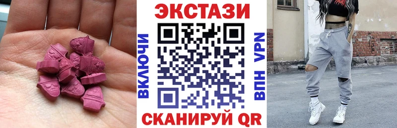 kraken зеркало  это Telegram  Экстази Cube  Емва 