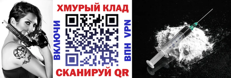 где найти наркотики  Емва  ГЕРОИН афганец 