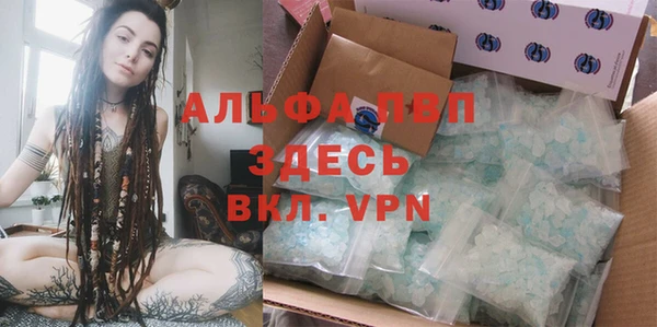 меф VHQ Данков