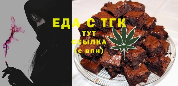 кокаин VHQ Абдулино
