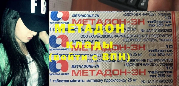 крисы Дегтярск