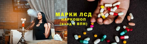 кокаин VHQ Абдулино