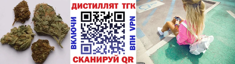 OMG маркетплейс Емва ТГК Wax
